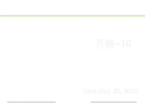cable基础知识介绍