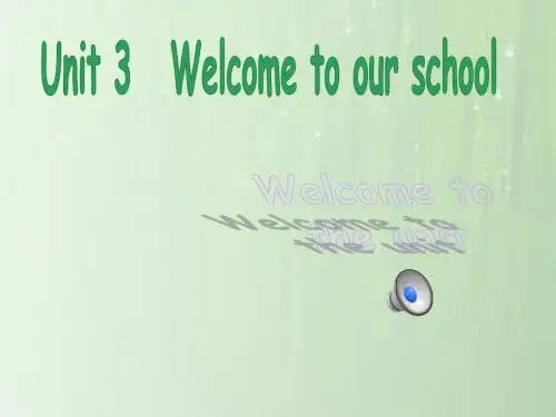 牛津译林 七年级英语上册unit3  Welcome to the unit(共29张PPT)