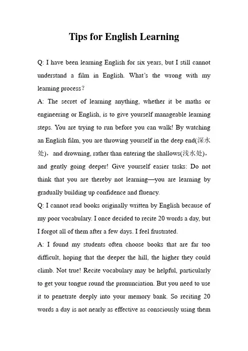 Tips for English Learning(英语学习方法)