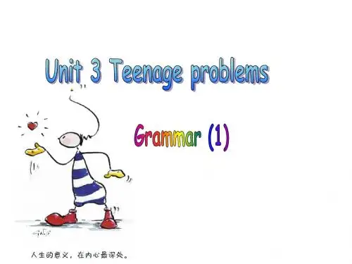 牛津译林版九年级英语上册课件：9A Unit 3 Grammar 1