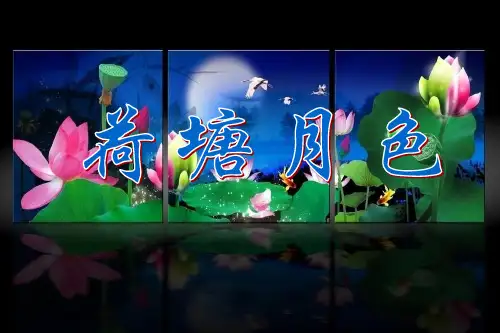 散文翻译之荷塘月色赏析