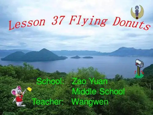 Lesson 37  Flying Donuts
