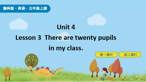 Unit 4 School in Canada  Lesson3课件 鲁科版英语五年级上册