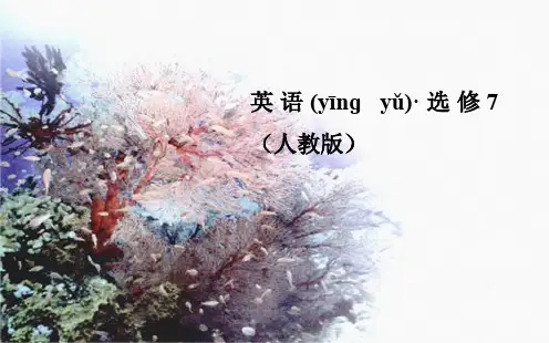 高中英语 Unit 1 第三学时 Using Language课件 新人教版选修7