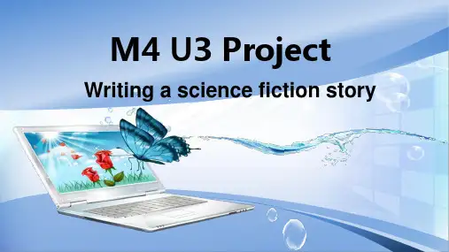 译林英语模块四Unit3 Project  (共21张PPT)