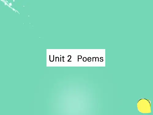 (全国)高考英语一轮复习 Unit 2 Poems课件 新人教版选修6