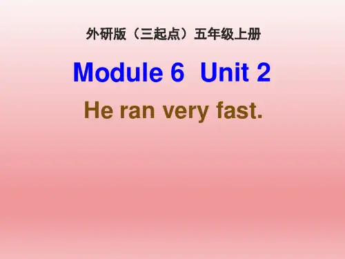外研版(三起点)小学五年级英语上册Module6_Unit2_名师课件