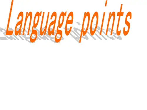 新人教版选修七_Unit_2_Robots-Language_points[课件]