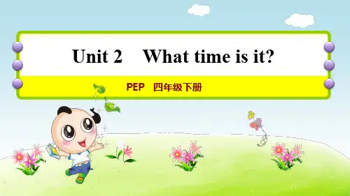 人教PEP版小学英语 四年级下册第二单元Unit 2《课时2：Let's learn ~Let's do》练习课件PPT