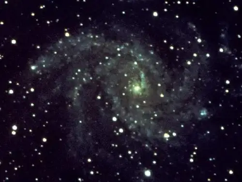 聋校语文十二册8繁星ppt