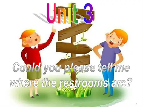 课时夺冠九年级英语全册-Unit 3 Could you please tell me where 