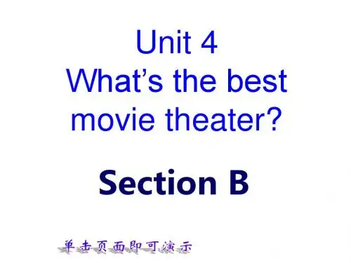 人教新目标版八年级英语上册课件：unit4SectionB