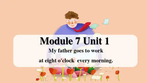 Module 7 Unit 1(课件)-五年级英语下学期同步精品课堂(外研版三起)