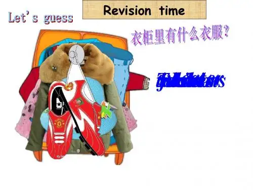 pep小学英语四年级下册Unit6-Shopping A Let's learn