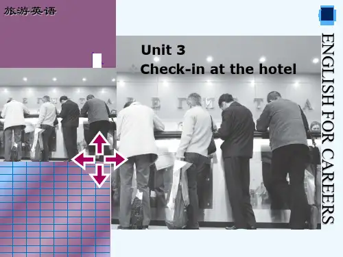 新职业英语《旅游英语1》Unit 3 PPT