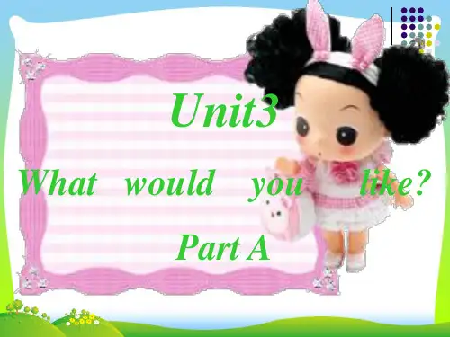 新人教版(PEP)五年级英语上册Unit3 What would you like PartA_let's_learn优质课课件.ppt