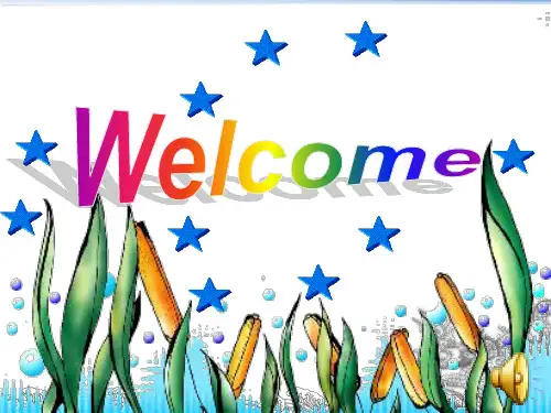 新牛津译林版英语七年级上册第六单元welcome to the unit