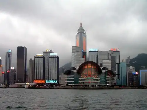 香港,璀璨的明珠.PPT
