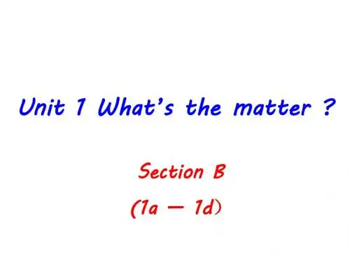 (人教版)八年级下英语课件：Unit 1  What's the matte