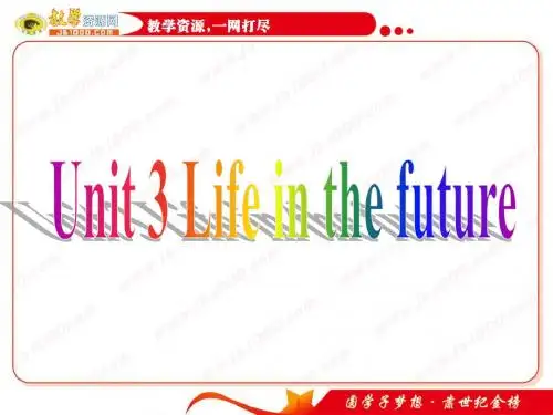 Unit_3《Life_in_the_future》课件-重点单词短语详解与练习(新人教版必修5)