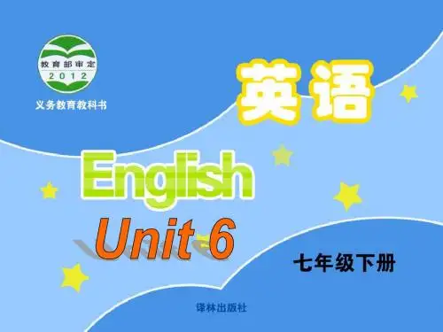 译林版七年级下册英语Unit6+Grammar参考课件(共38张PPT)