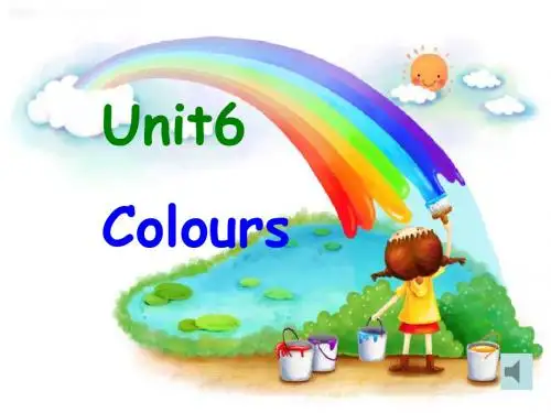 小学牛津译林版三年级上册英语课件-Unit6 Colours-译林版(三起)(共32张PPT)