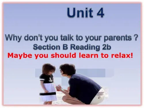 人教八年级英语下册Unit 4 Section B 2b Reading优课件