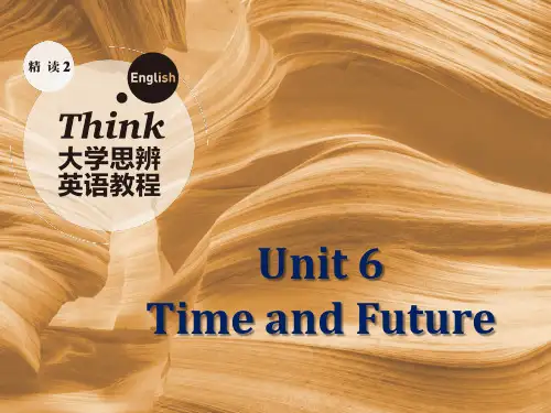 大学思辨英语教程 精读2课件Unit 6