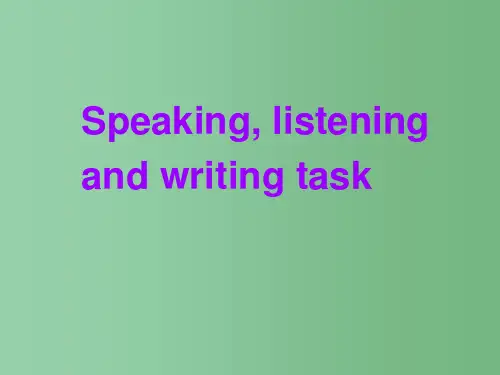 高三英语 Unit2《 Robots》-listening and writing  新人教版选修7