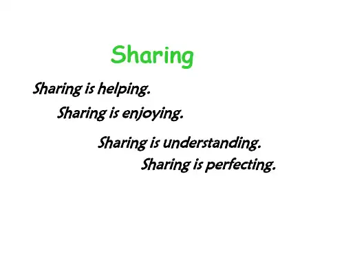 人教版高中英语选修7：Sharing_课件1