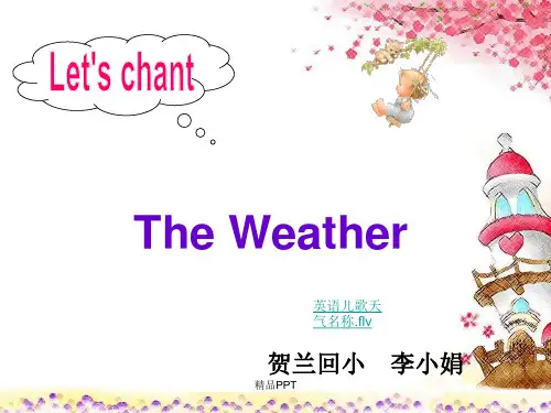 外研版(三起)(2012)小学英语四年级下册Module 4 Unit 2 Will it be hot in Haikou$%课件(1)
