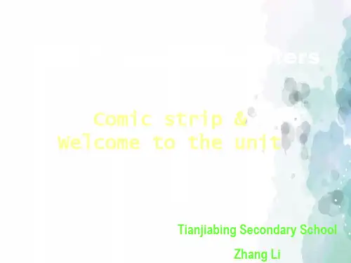 牛津译林版-英语-八上-6单元strip  Welcome to the unit