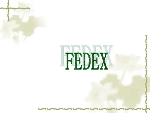 FEDEX--联邦快递PPT教学课件