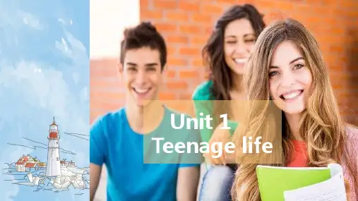 【课件】Unit1 Reading and thinking 公开课课件 人教版必修第一册