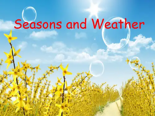 【广东开心英语】五年级英语上册 Unit 1 Season and Weather 