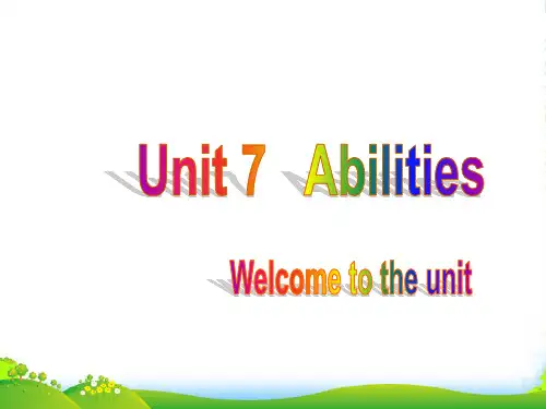 牛津译林版七年级英语下册《Unit7 Abilities》课件