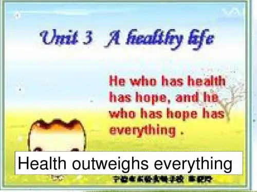 人教版高中英语选修6+Unit+3+A+Healthy+Life+period+1+课件2+(共44张PPT)