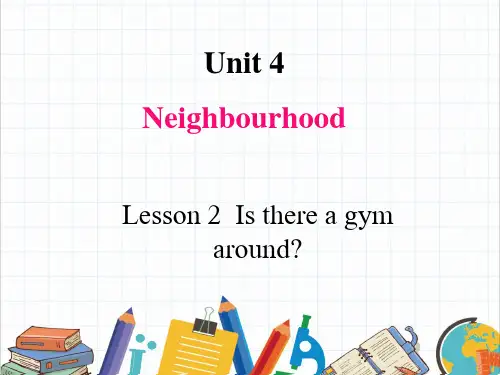 鲁科版小学五年级下册英语《U4-L2 Is there-》精品PPT课件