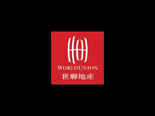 福中福·暮云项目前期策划定位报告