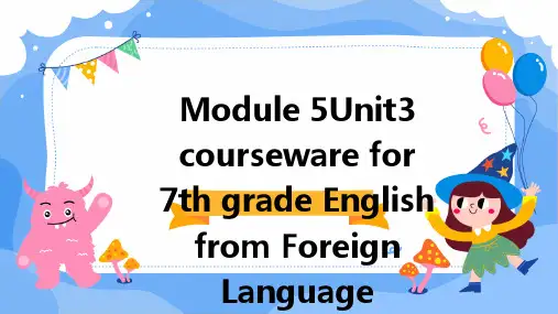 外研社英语七年级上Module5Unit3课件5