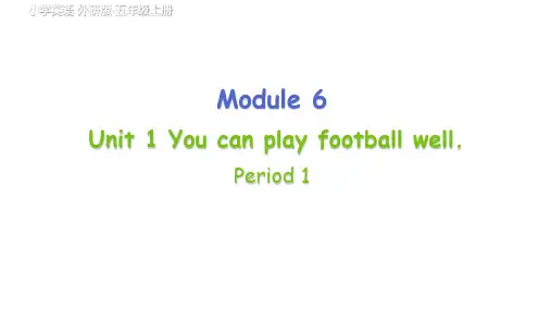 外研版英语五年级上册Module 6 Unit 1 第1课时课件