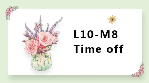 初中英语外研社八年级下册Module 8课件