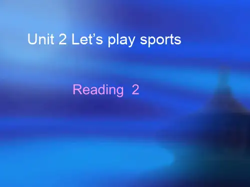新译林版英语七年级上册第二单元Reading2