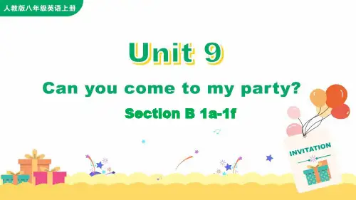 人教版英语八年级上册Unit9_SectionB(1a-1f)精品课件1