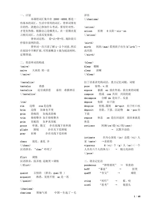 赵丽5500