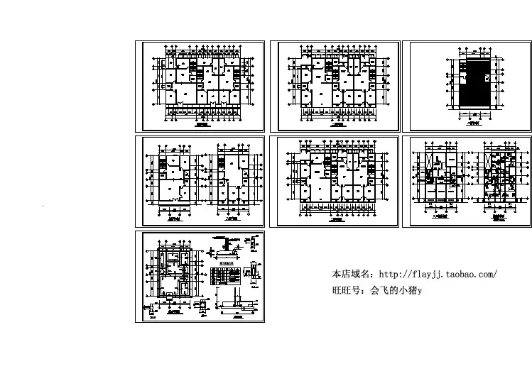 二层住宅楼建筑施工cad图(含平面图，共七张)
