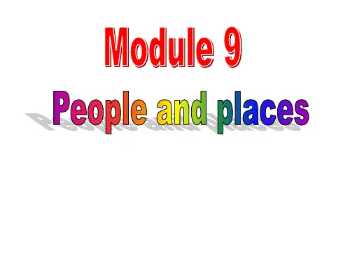 (2024年秋)外研版七年级上Module9 People and places教学课件(87张)