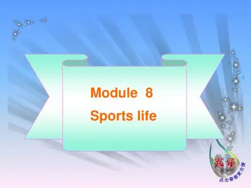 2018年秋外研版九年级英语教学课件：Module 8 Unit 1 (共10张PPT)