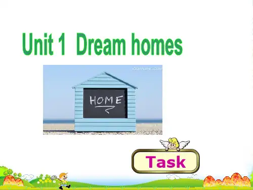 牛津译林版七年级英语下册Unit1 Dream homes Task课件