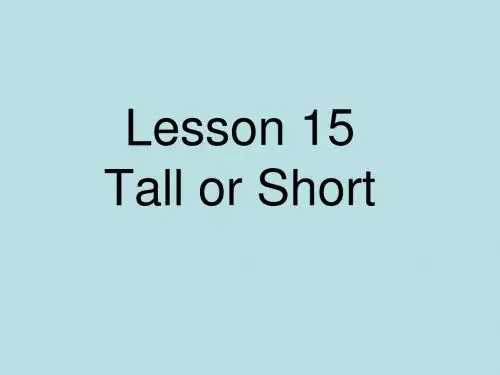 冀教版七年级英语上册 Unit 3 Lesson 15 课件(共24张PPT)